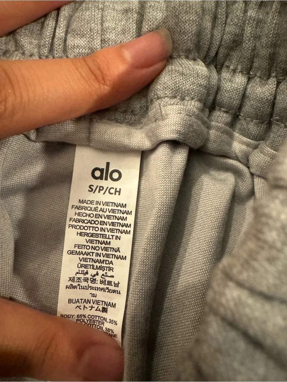 ALO Yoga Gray quarter zip & Jogger Set